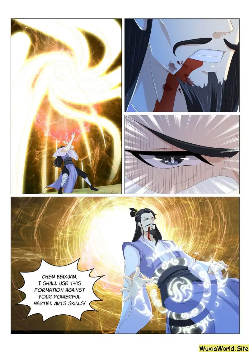 Page 12 of Chapter 166