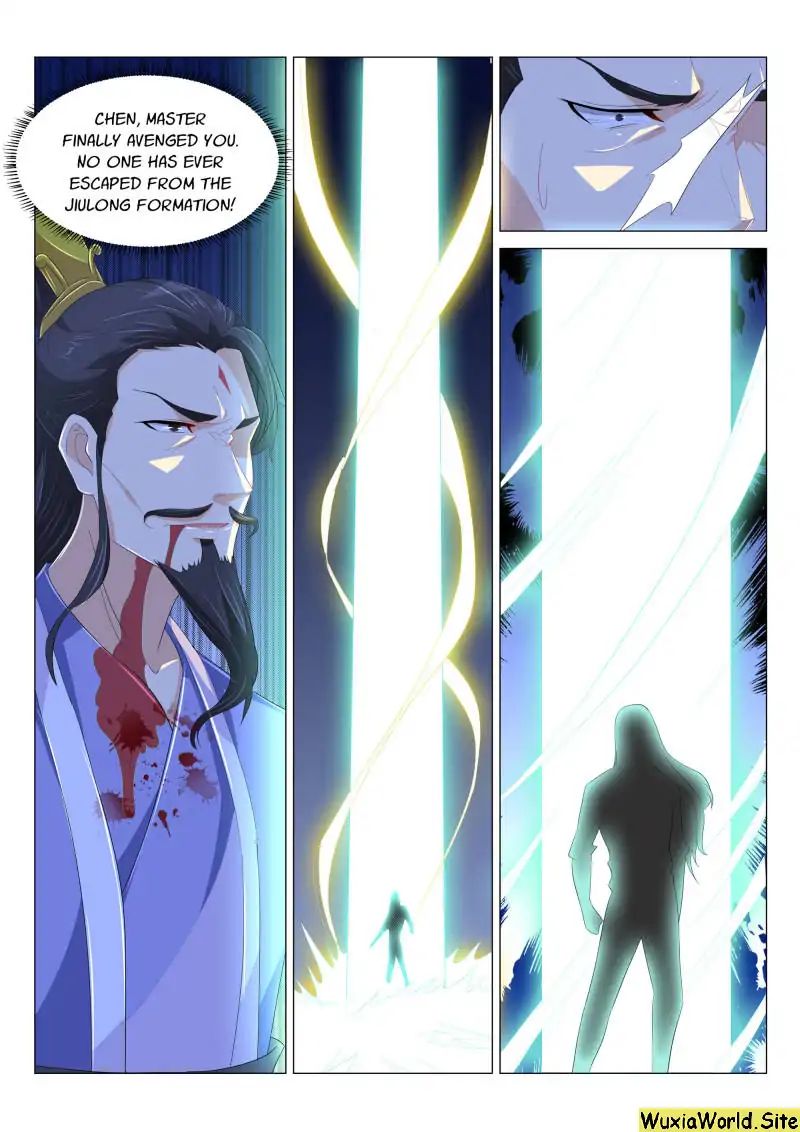 Page 13 of Chapter 166