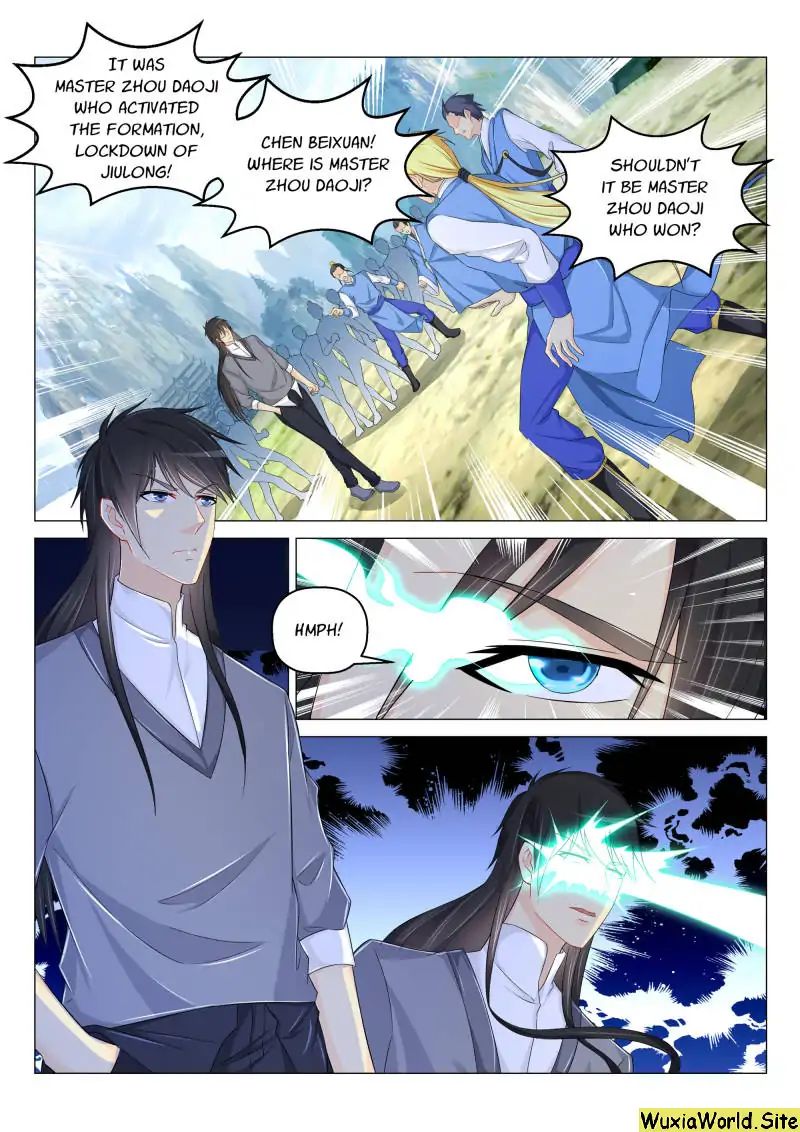 Page 1 of Chapter 167