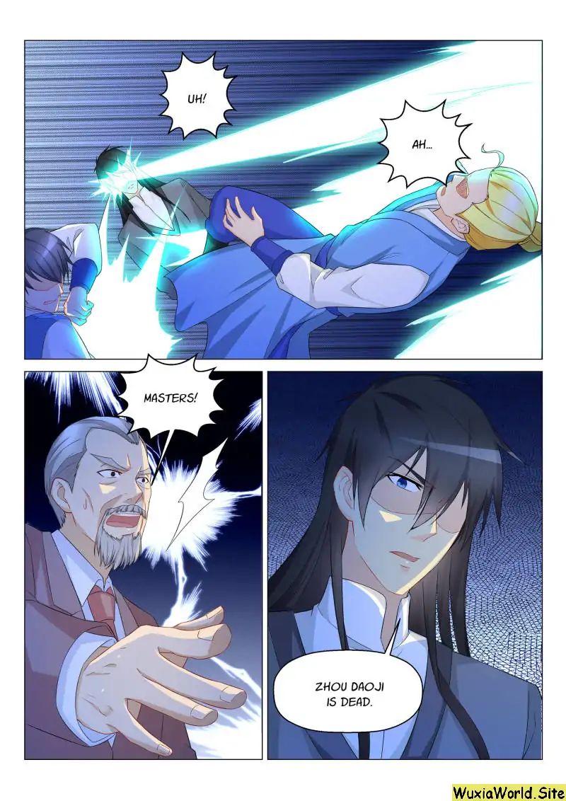 Page 2 of Chapter 167