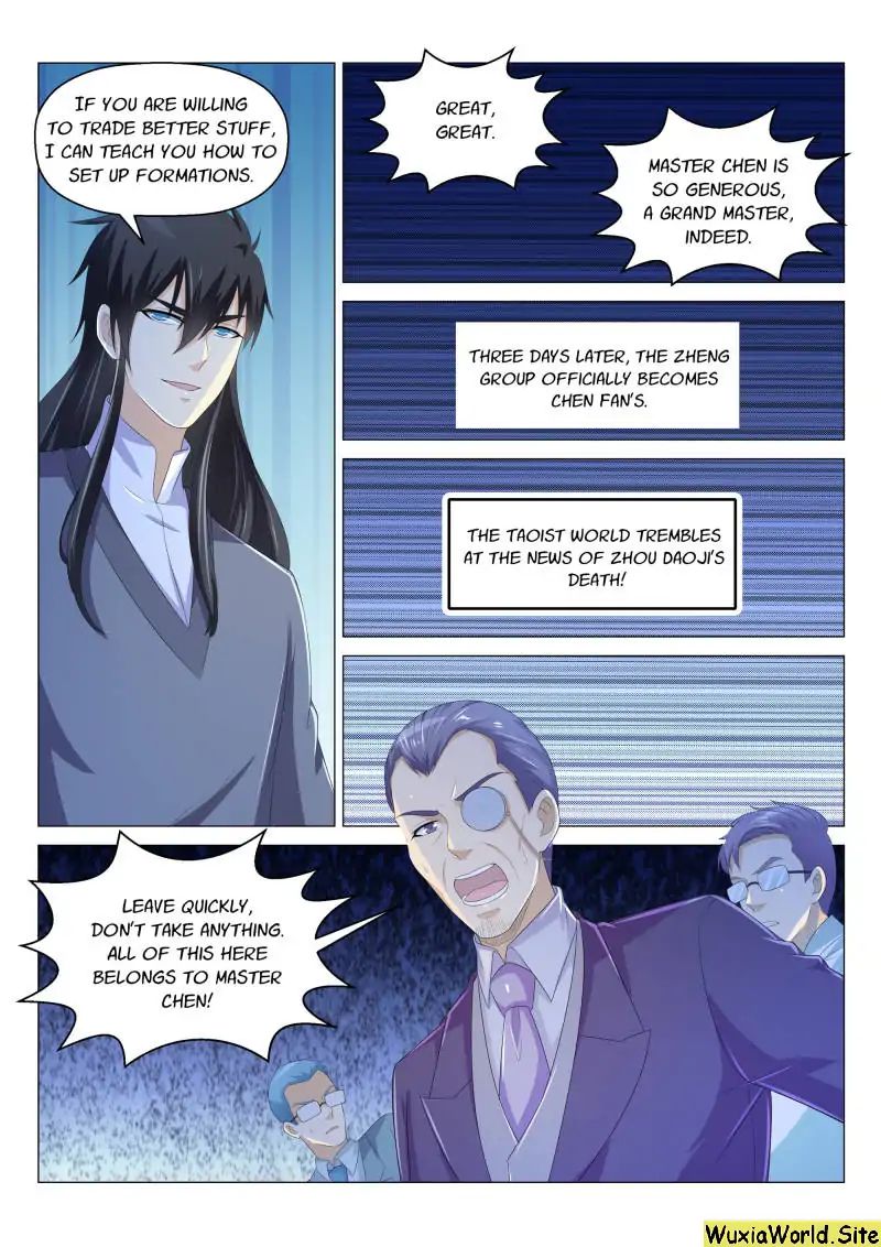 Page 12 of Chapter 167