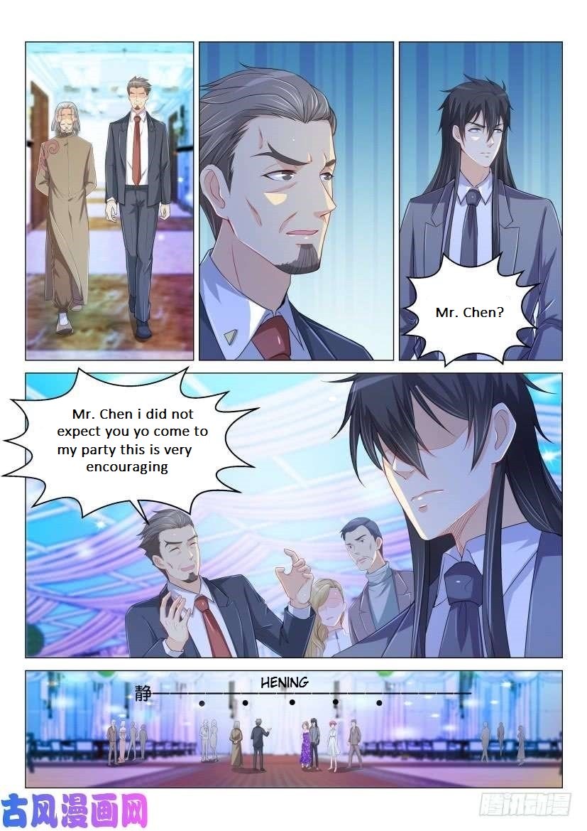 Page 3 of Chapter 169
