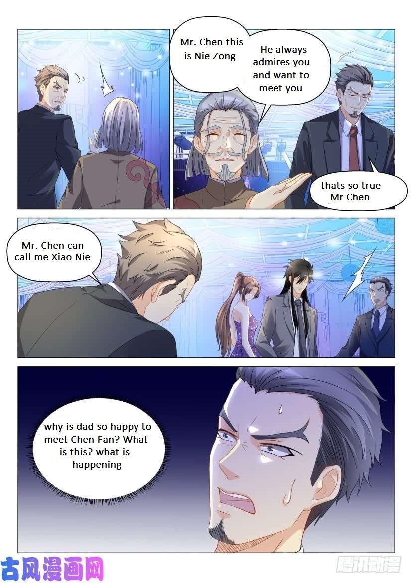 Page 4 of Chapter 169
