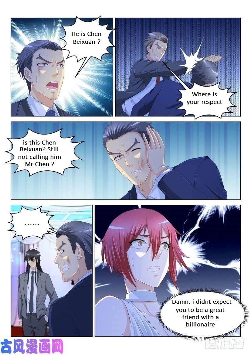 Page 6 of Chapter 169