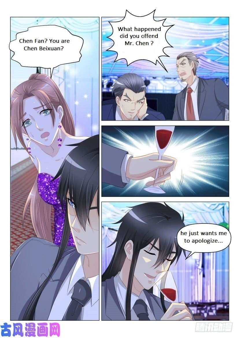 Page 7 of Chapter 169