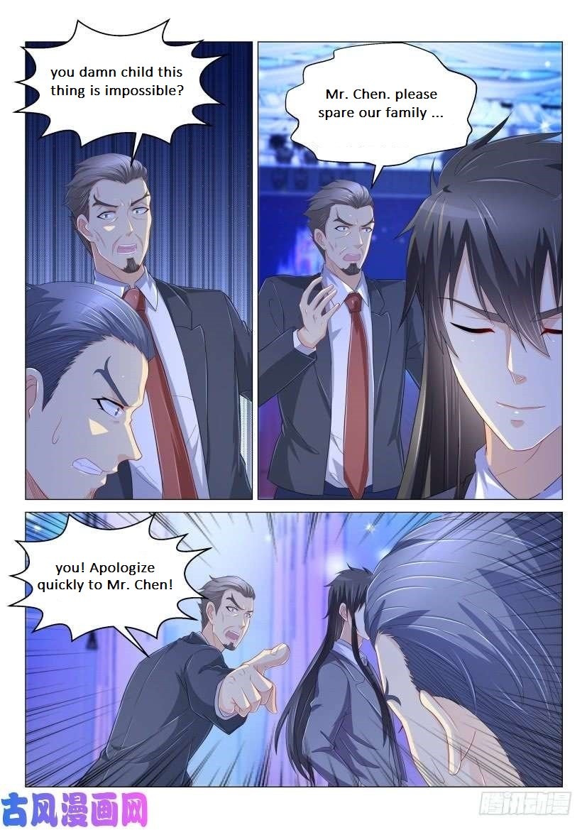 Page 8 of Chapter 169