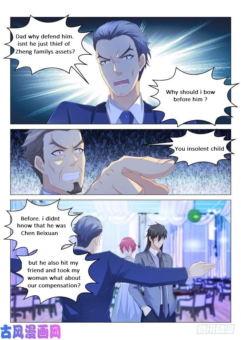 Page 9 of Chapter 169
