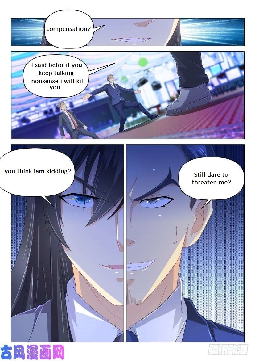 Page 10 of Chapter 169