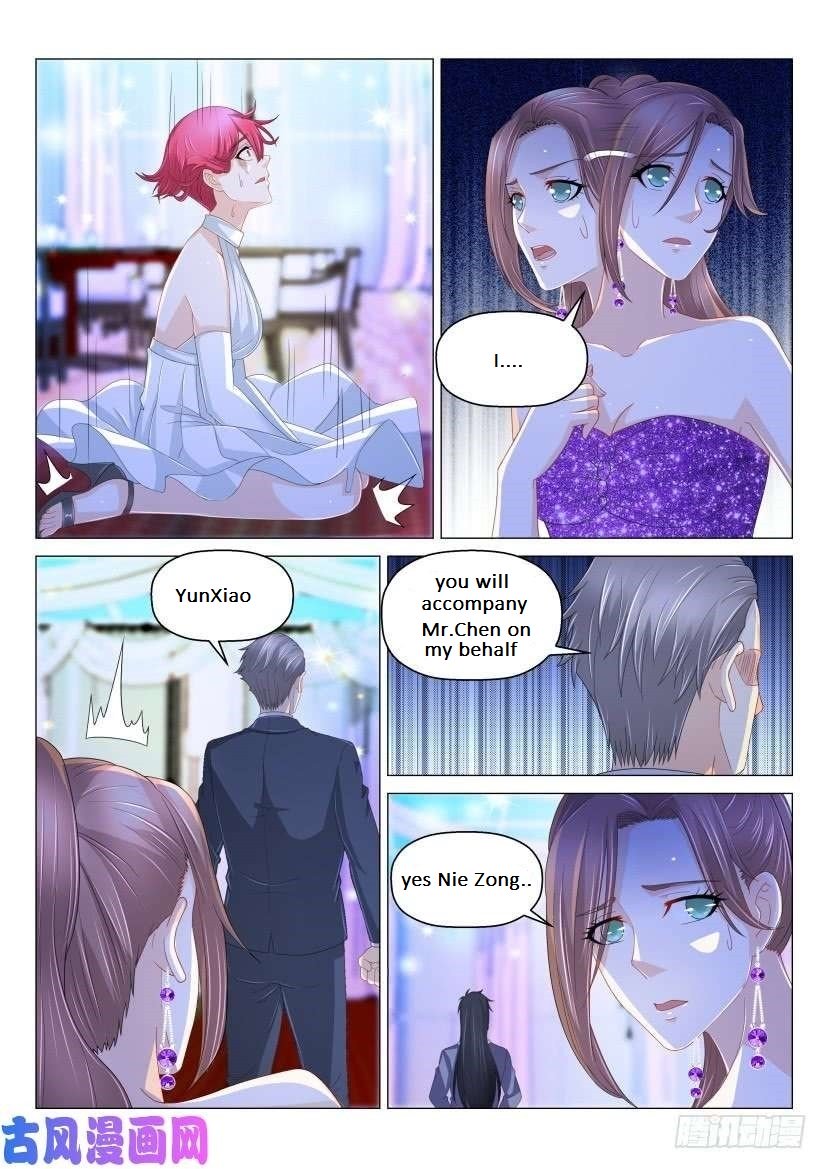 Page 15 of Chapter 169