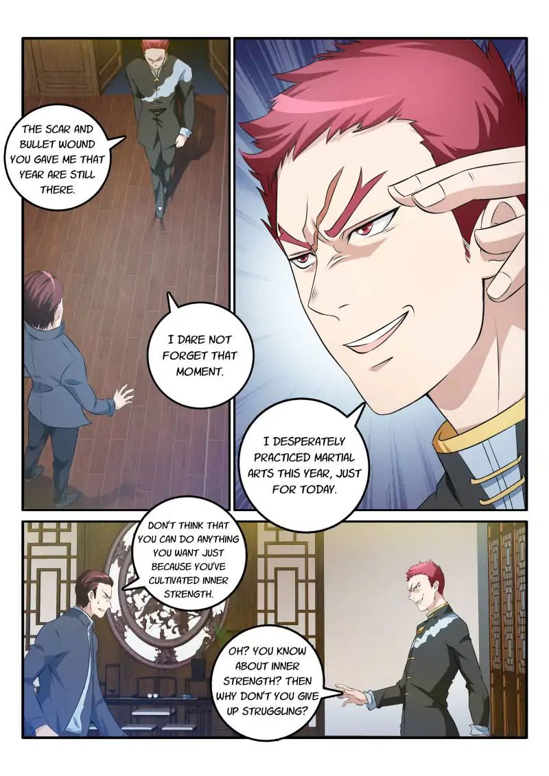 Page 1 of Chapter 17