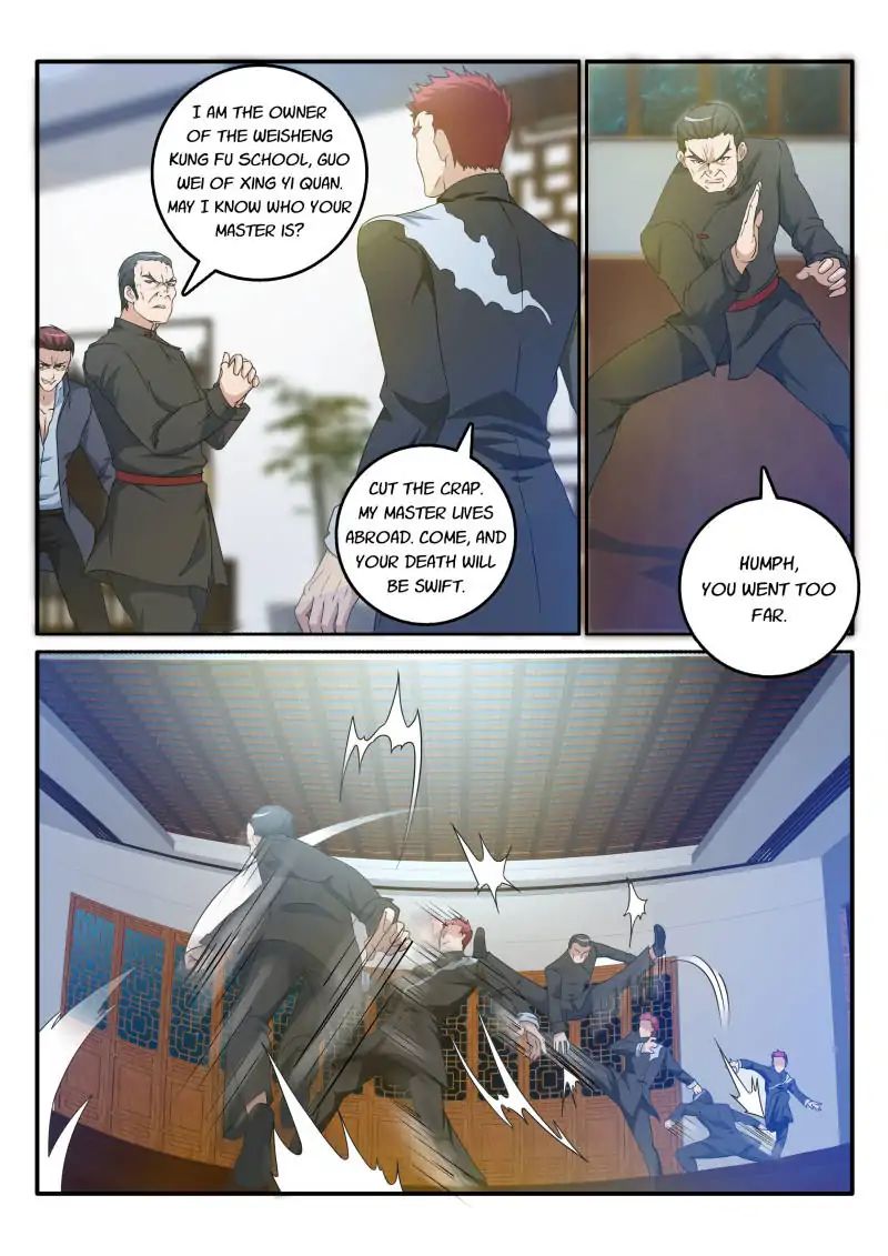 Page 2 of Chapter 17
