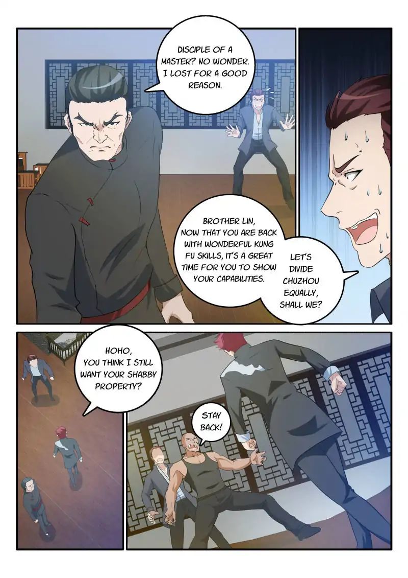 Page 5 of Chapter 17