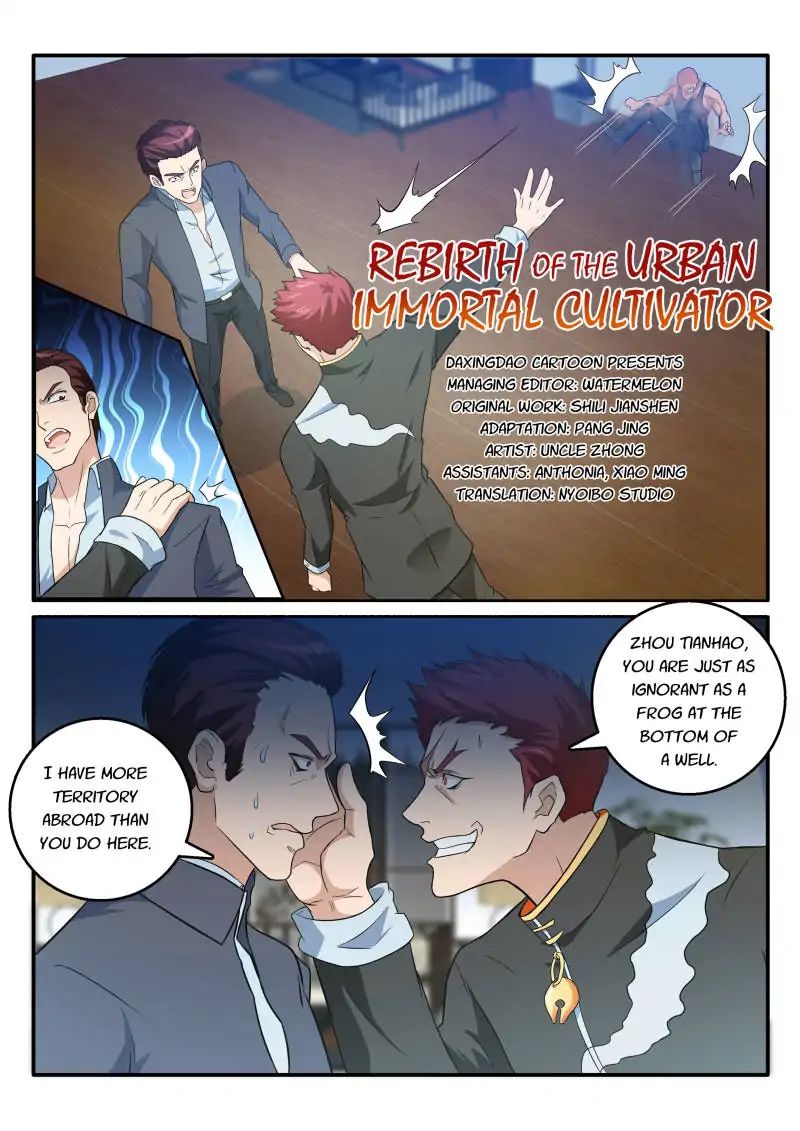 Page 6 of Chapter 17