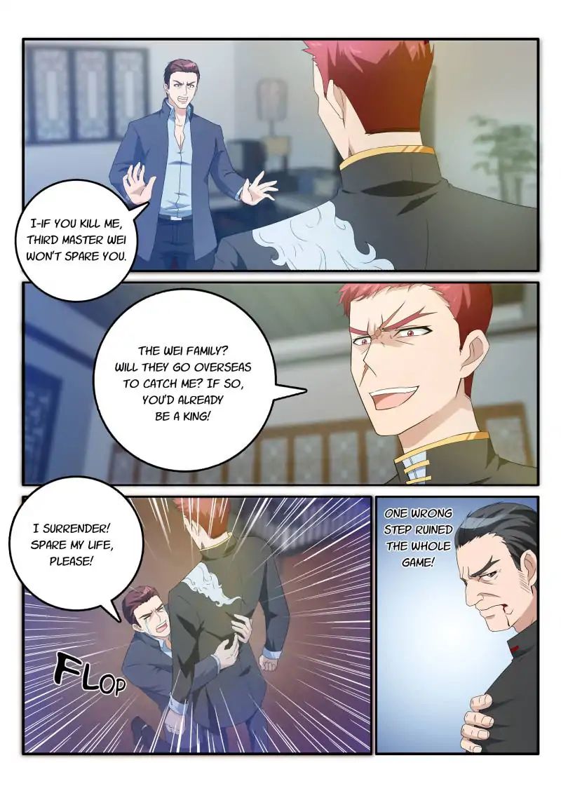 Page 7 of Chapter 17