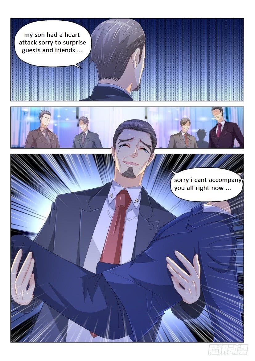 Page 1 of Chapter 170