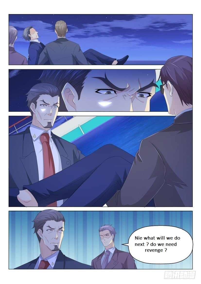 Page 4 of Chapter 170