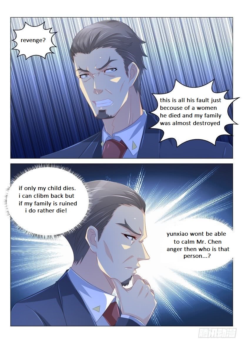 Page 5 of Chapter 170