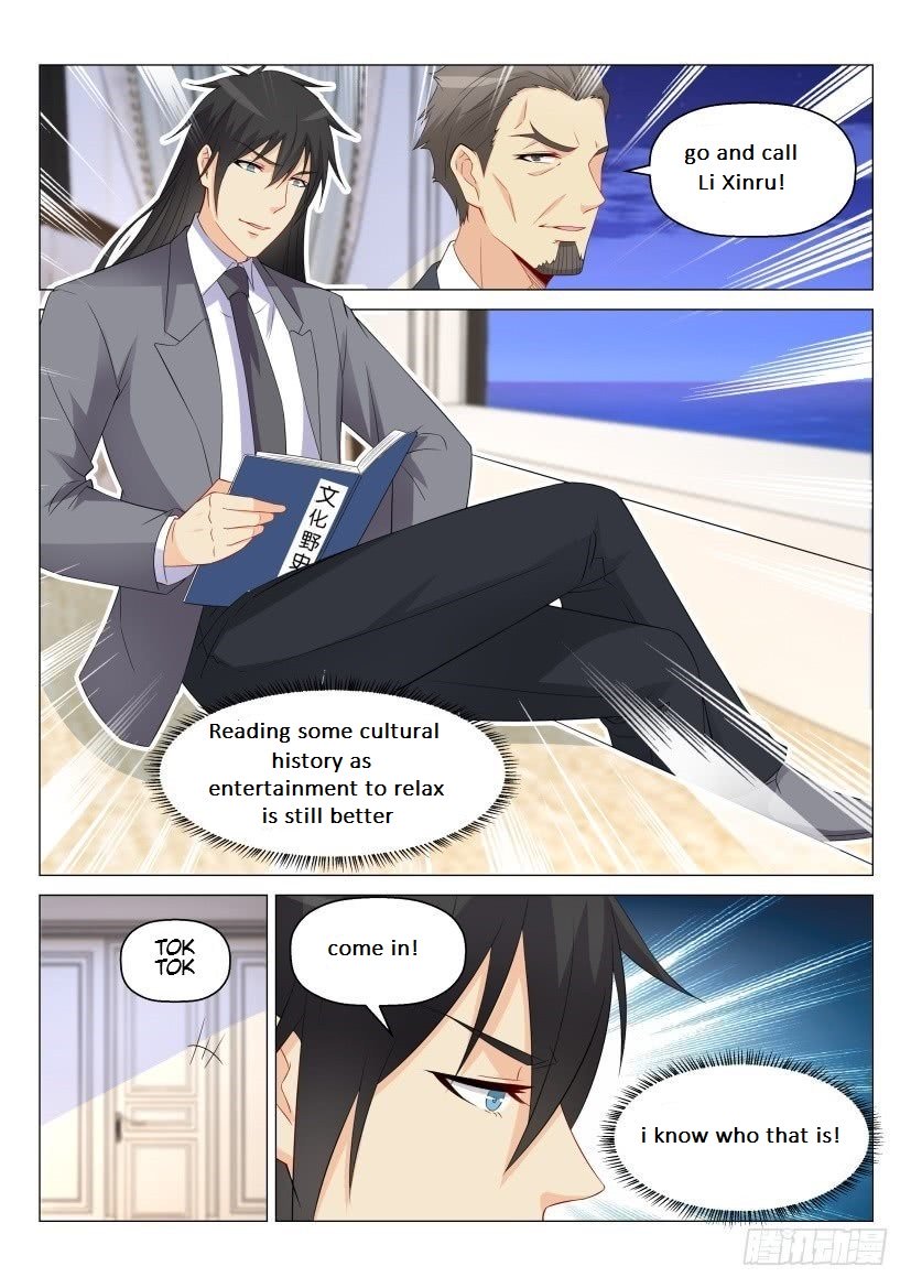 Page 6 of Chapter 170