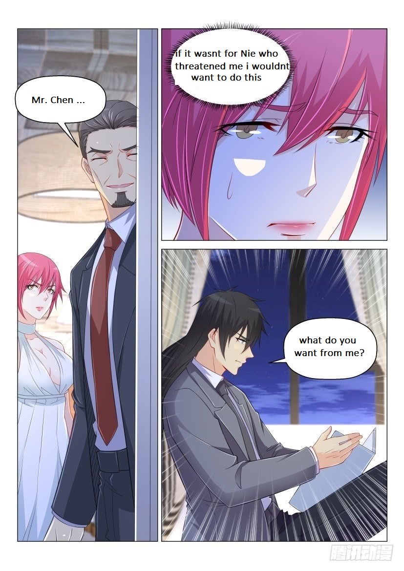 Page 7 of Chapter 170