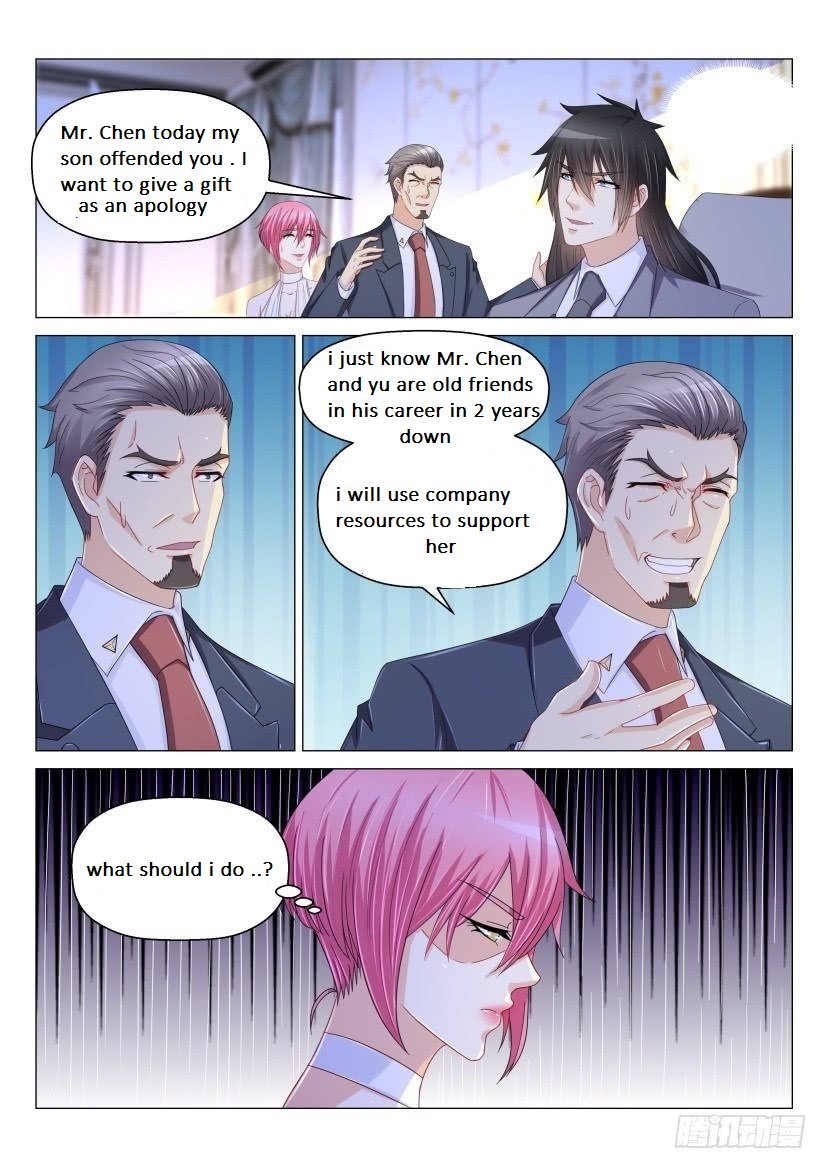 Page 8 of Chapter 170