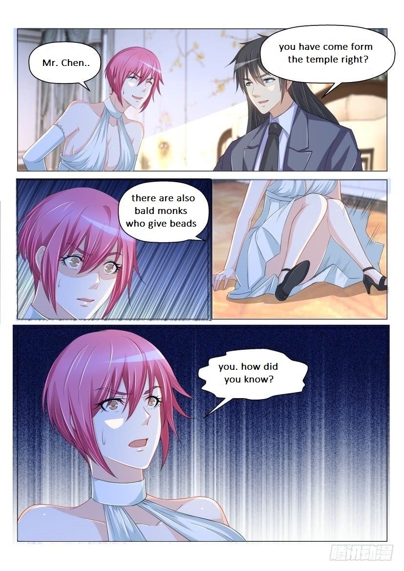 Page 12 of Chapter 170