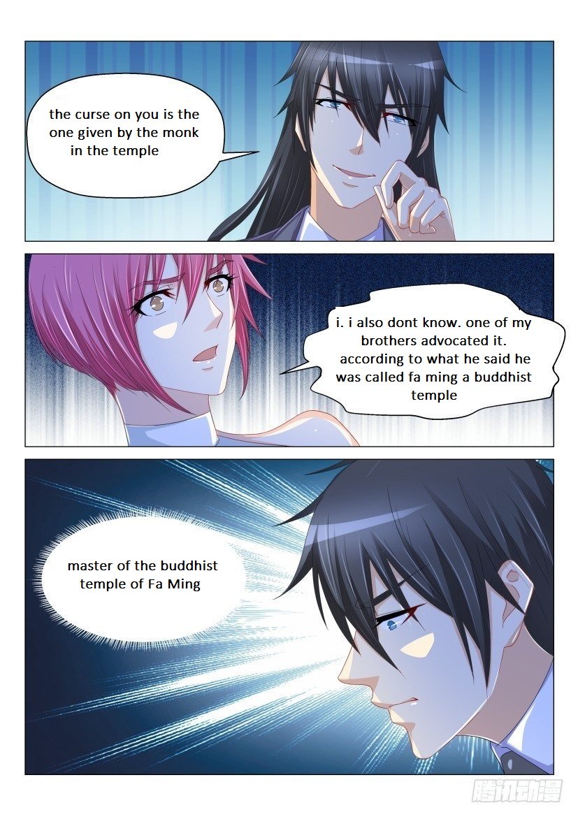 Page 13 of Chapter 170