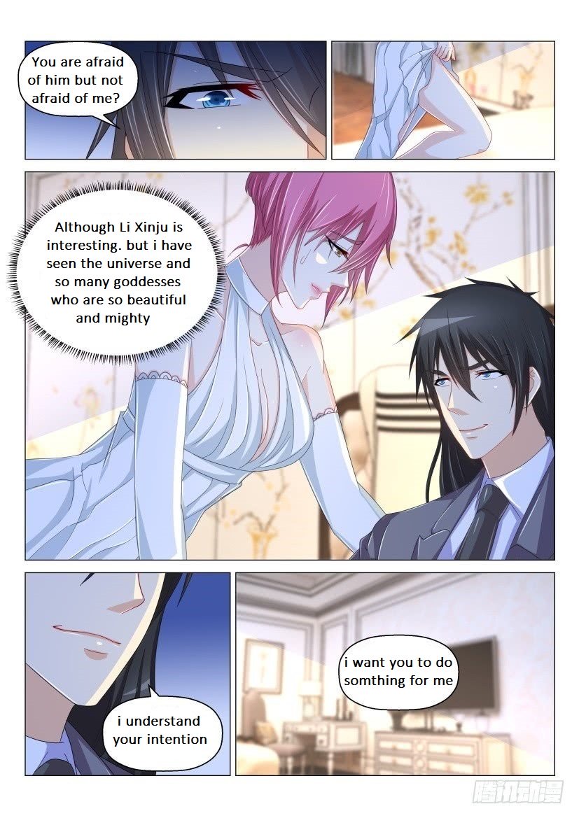 Page 15 of Chapter 170