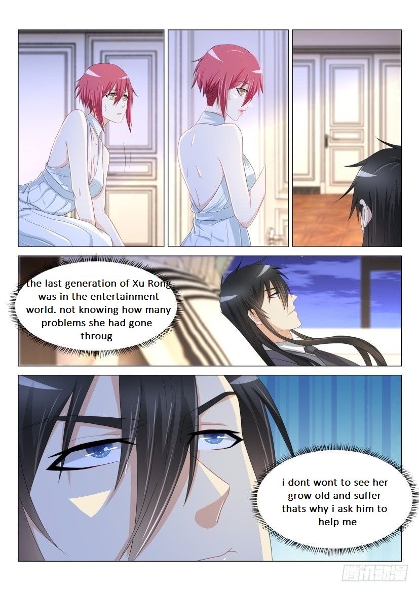 Page 2 of Chapter 171