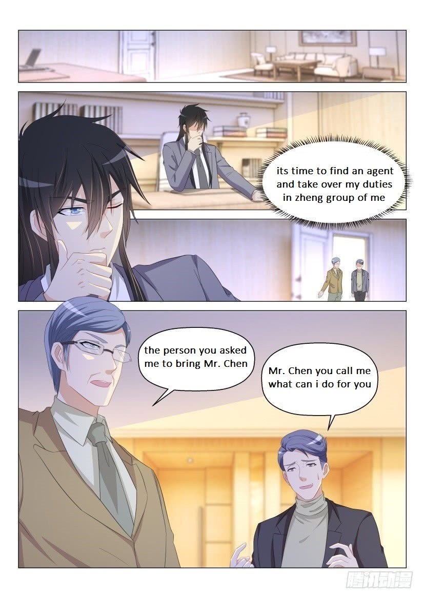 Page 3 of Chapter 171