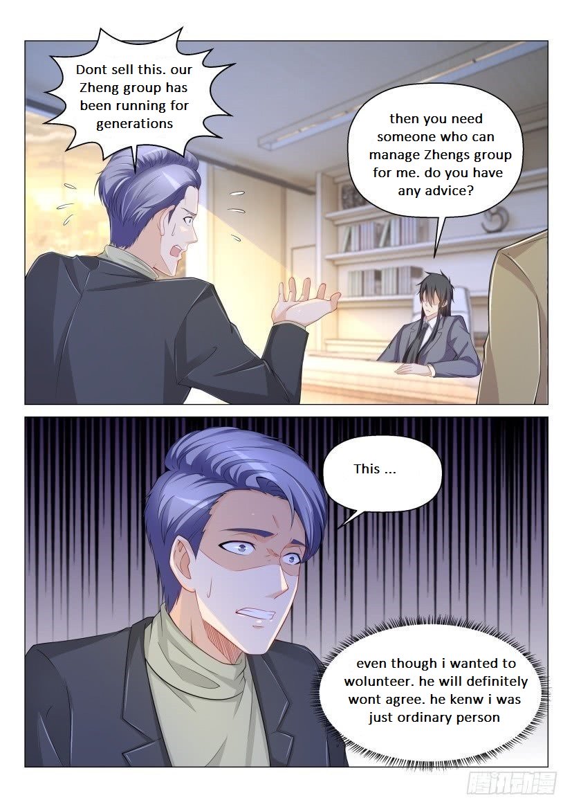 Page 5 of Chapter 171