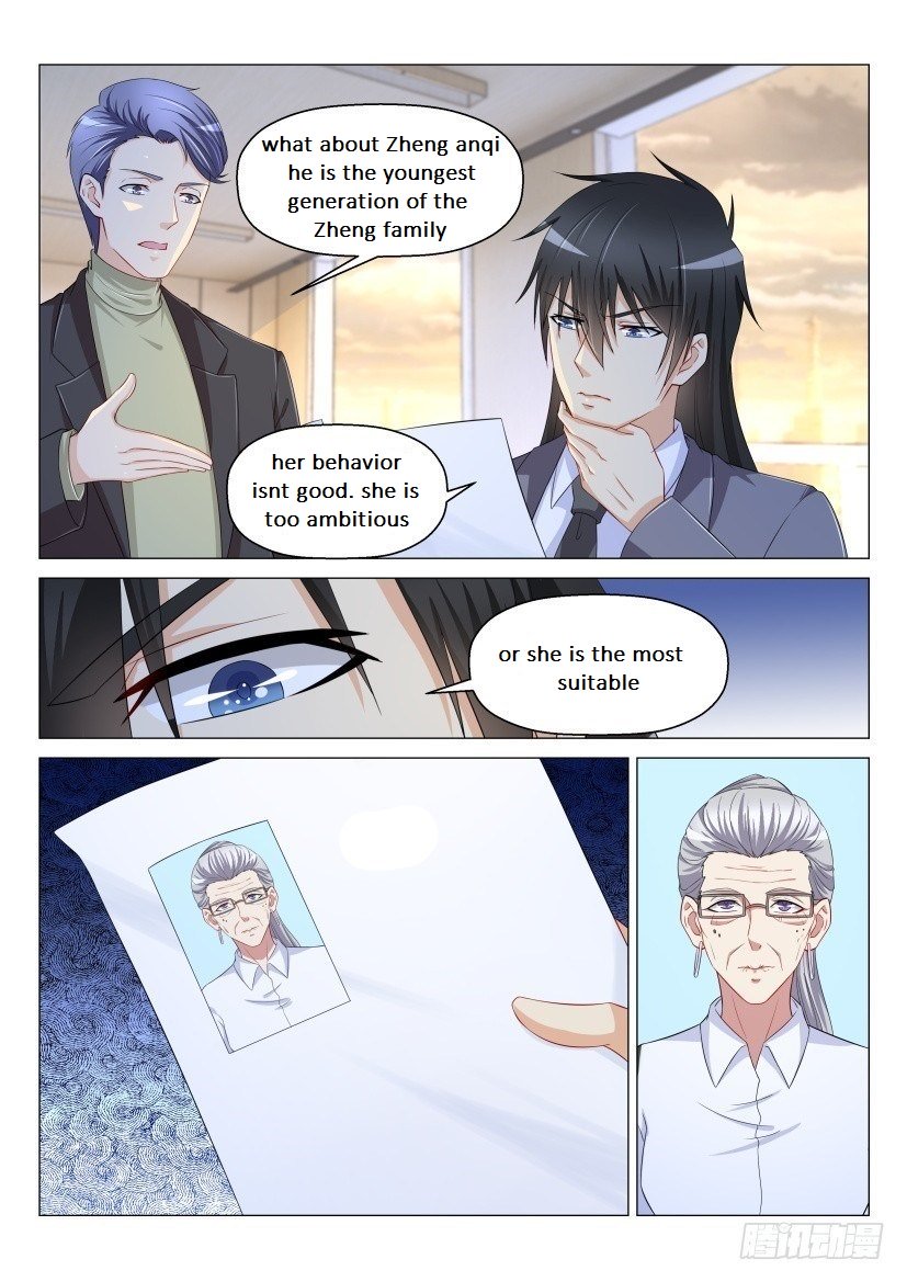 Page 7 of Chapter 171