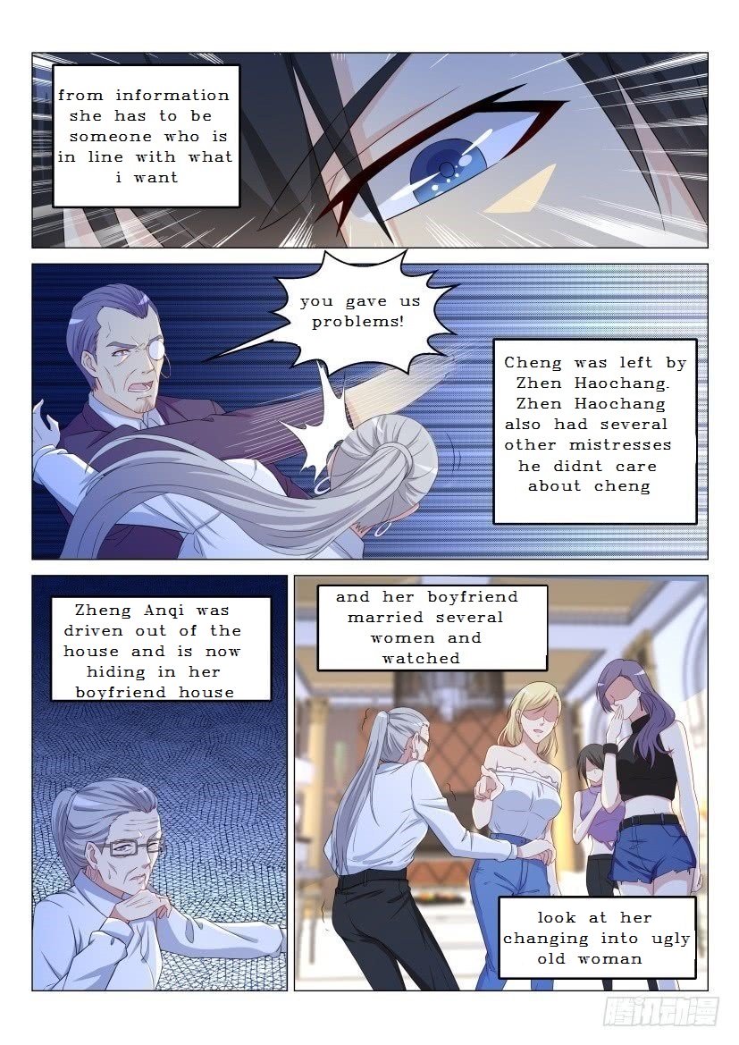 Page 8 of Chapter 171