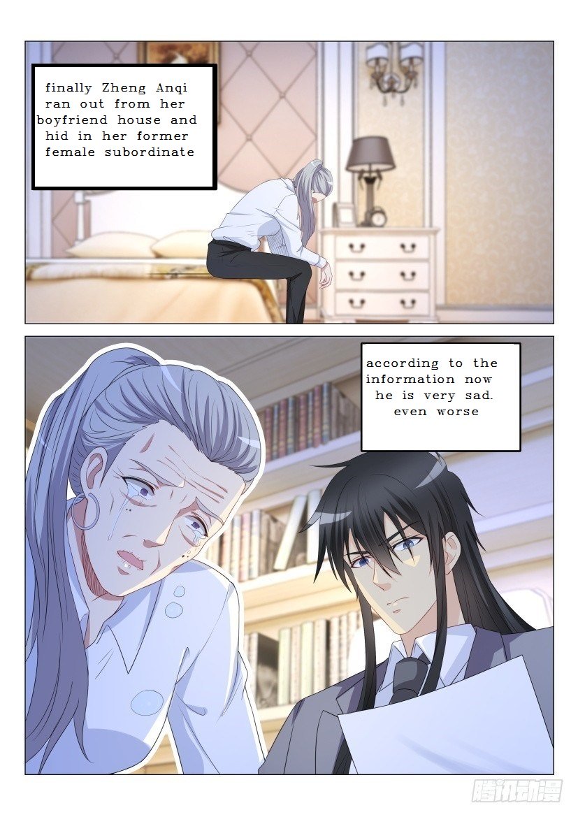 Page 9 of Chapter 171