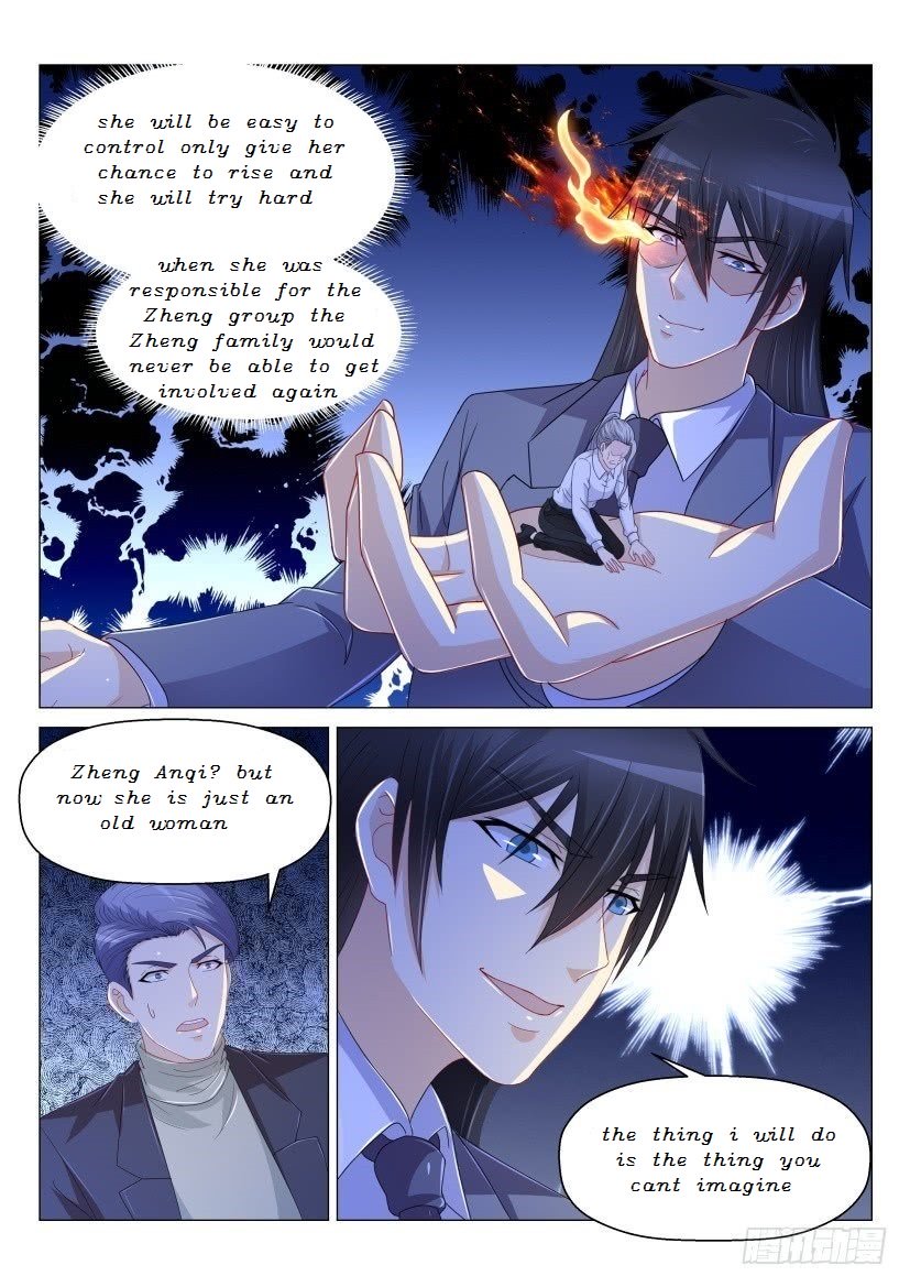 Page 11 of Chapter 171