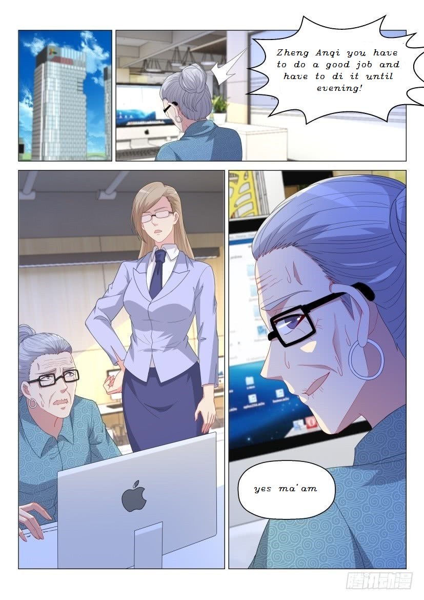 Page 12 of Chapter 171