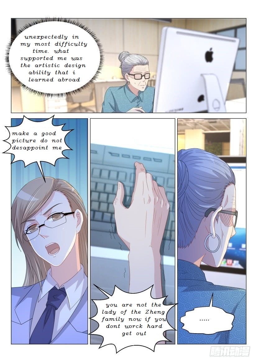 Page 13 of Chapter 171