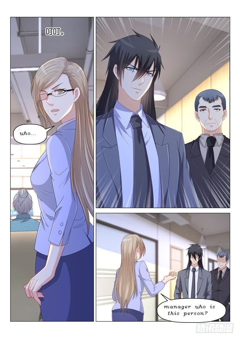 Page 14 of Chapter 171