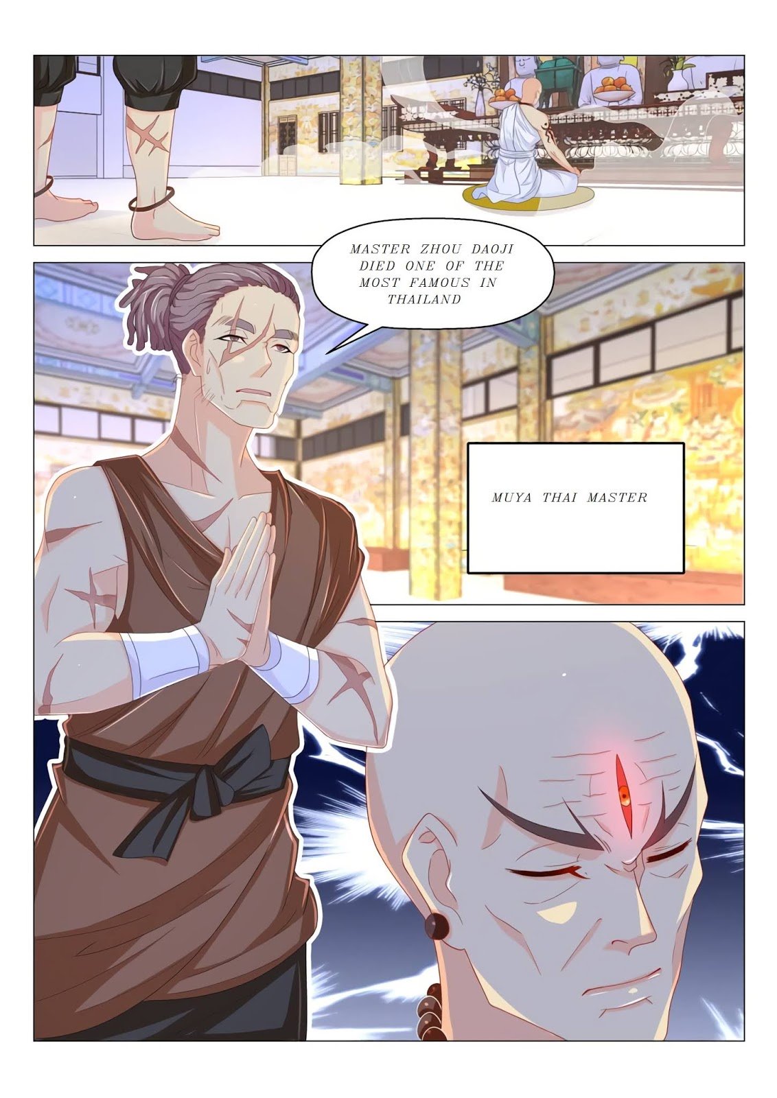 Page 12 of Chapter 172