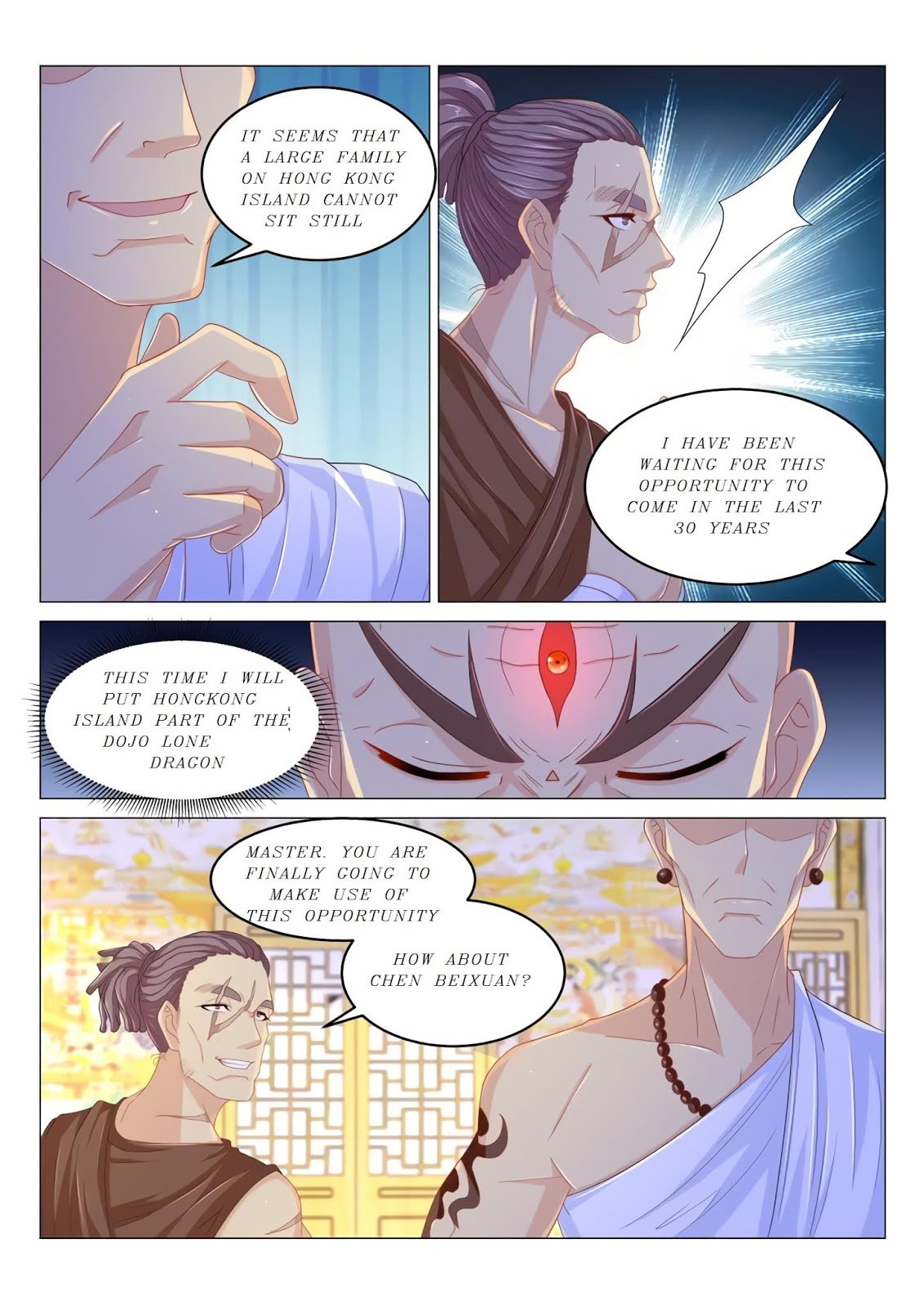 Page 4 of Chapter 173