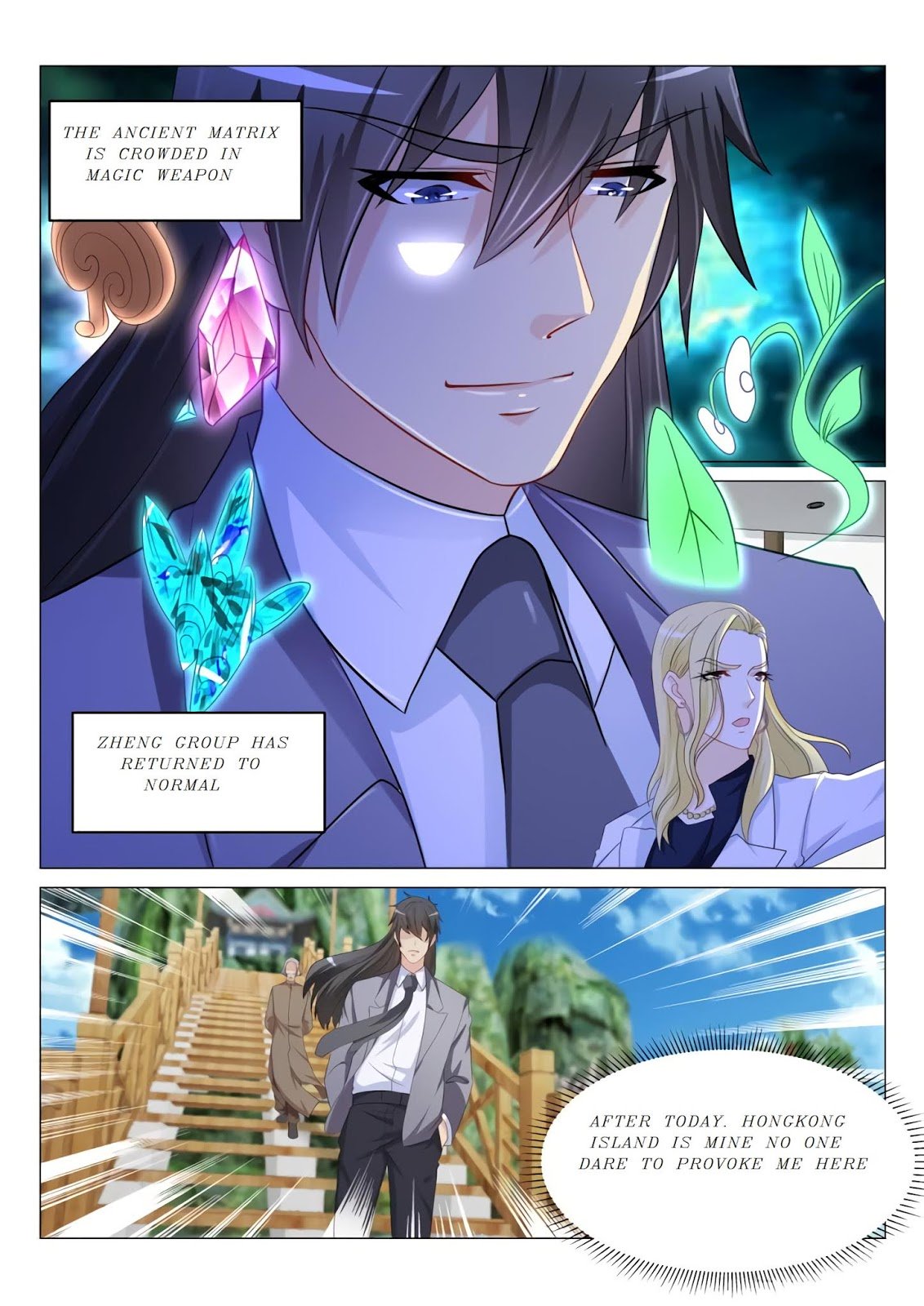 Page 6 of Chapter 173