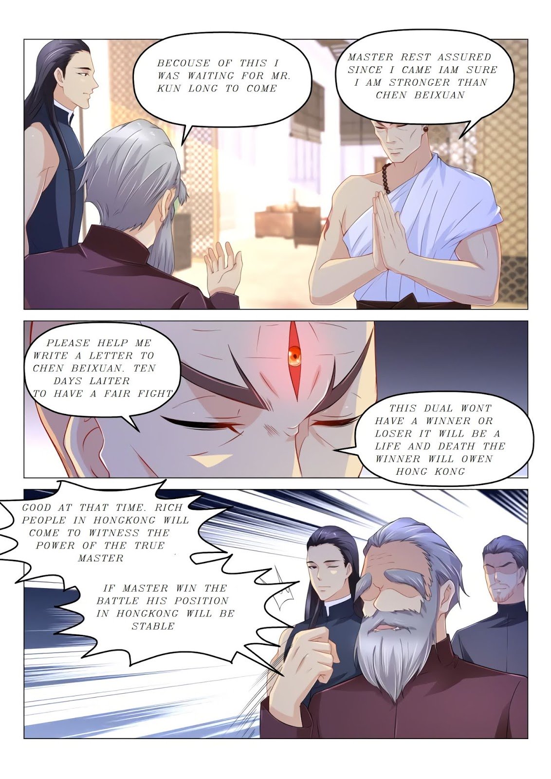 Page 10 of Chapter 173