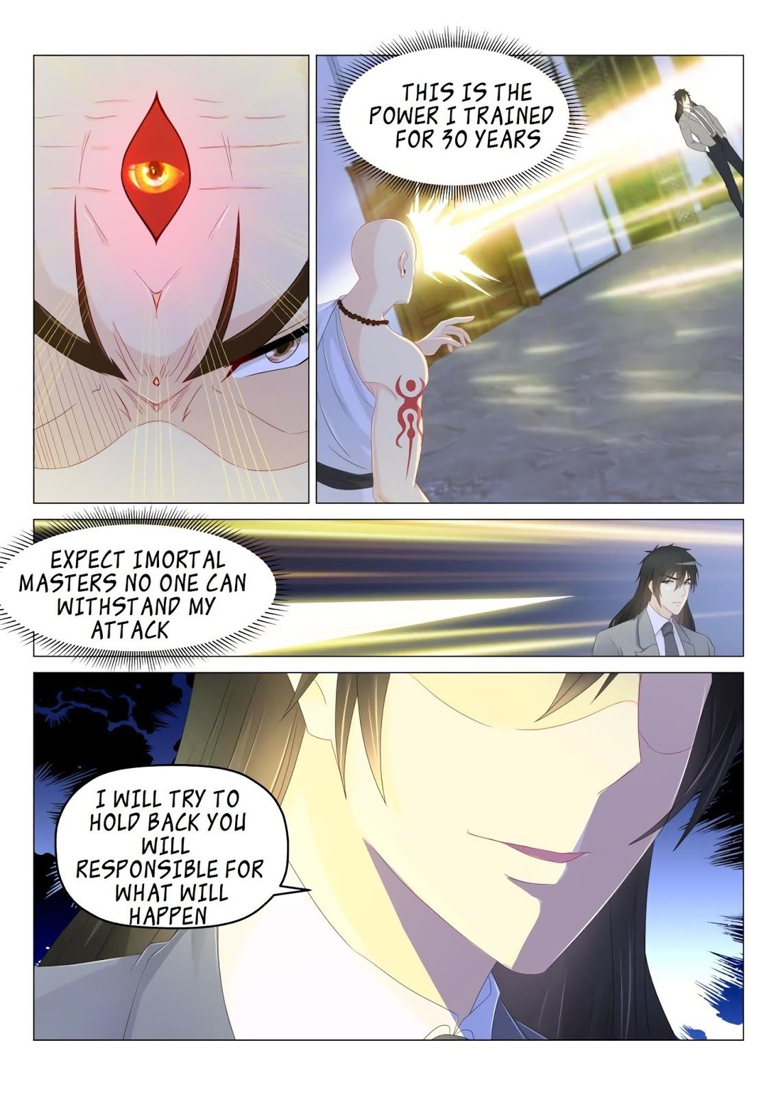 Page 7 of Chapter 174