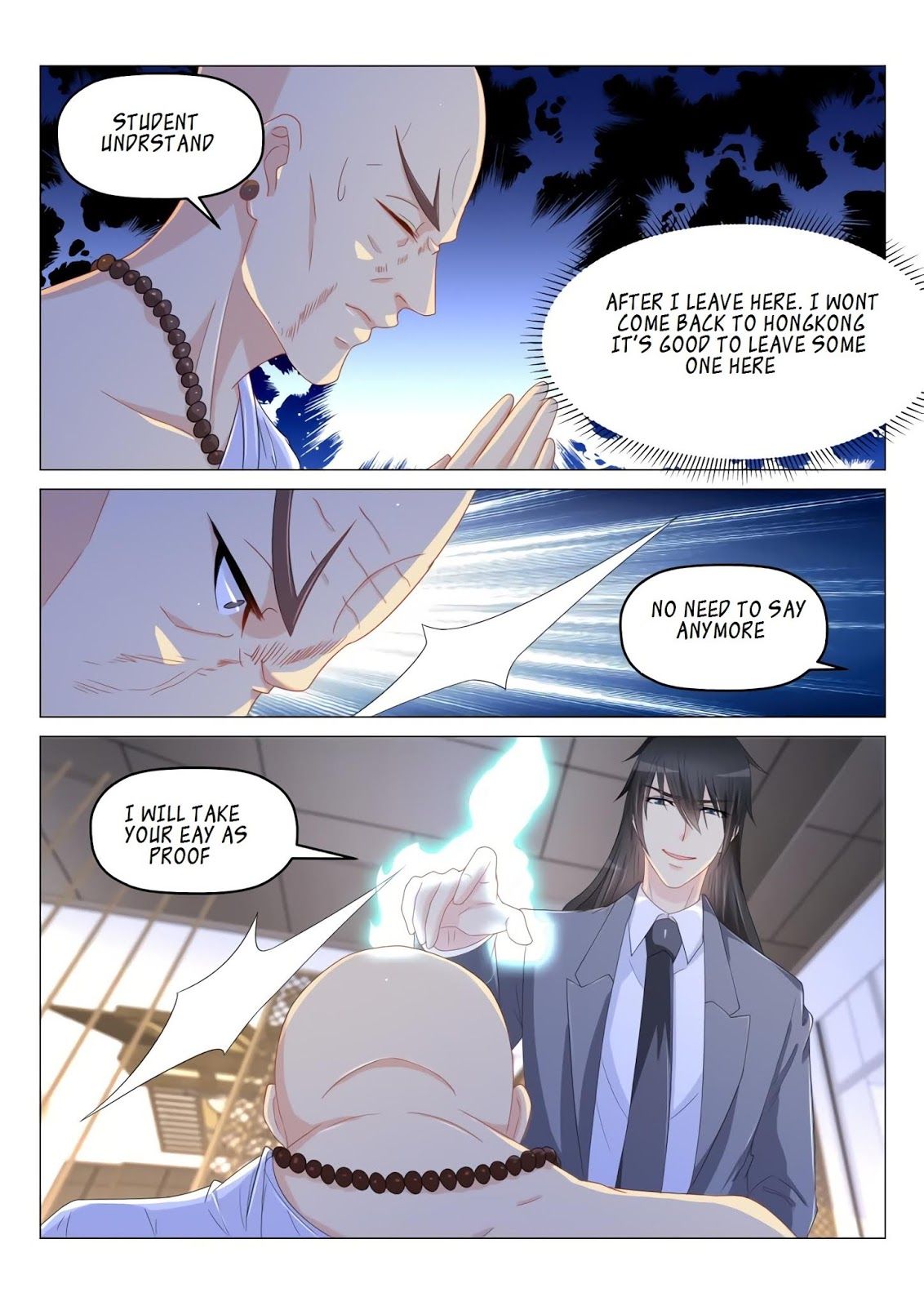 Page 15 of Chapter 174