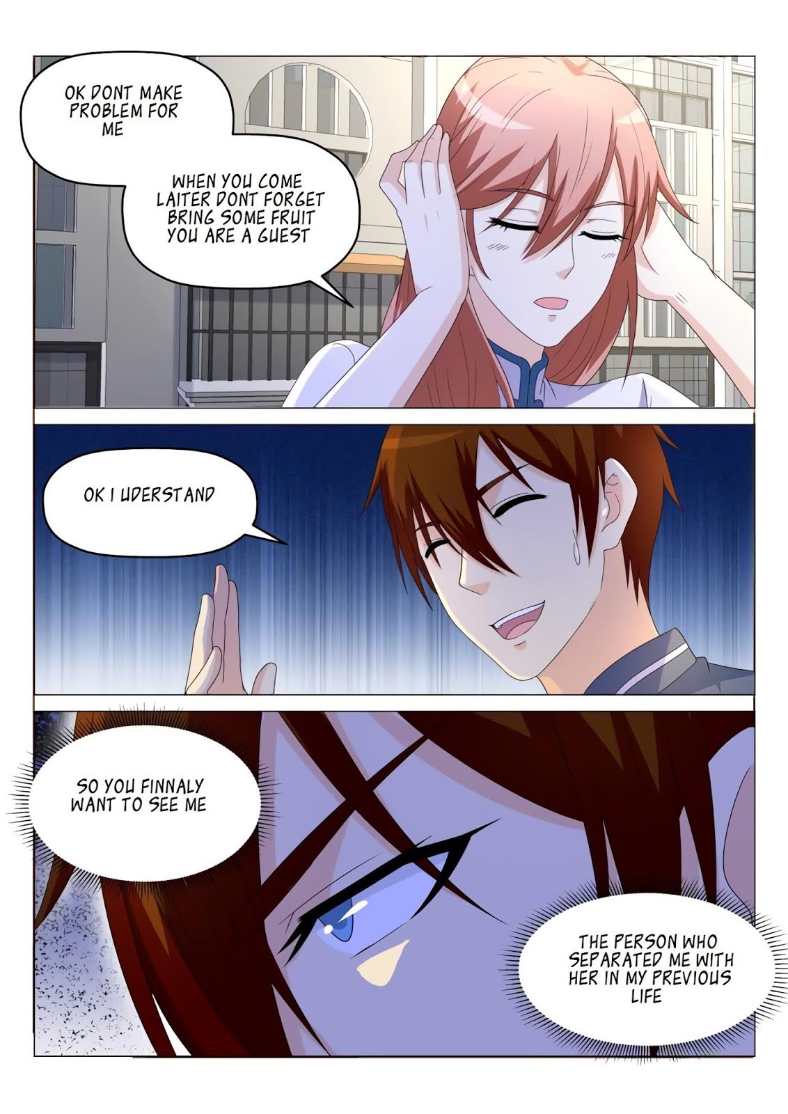 Page 11 of Chapter 175