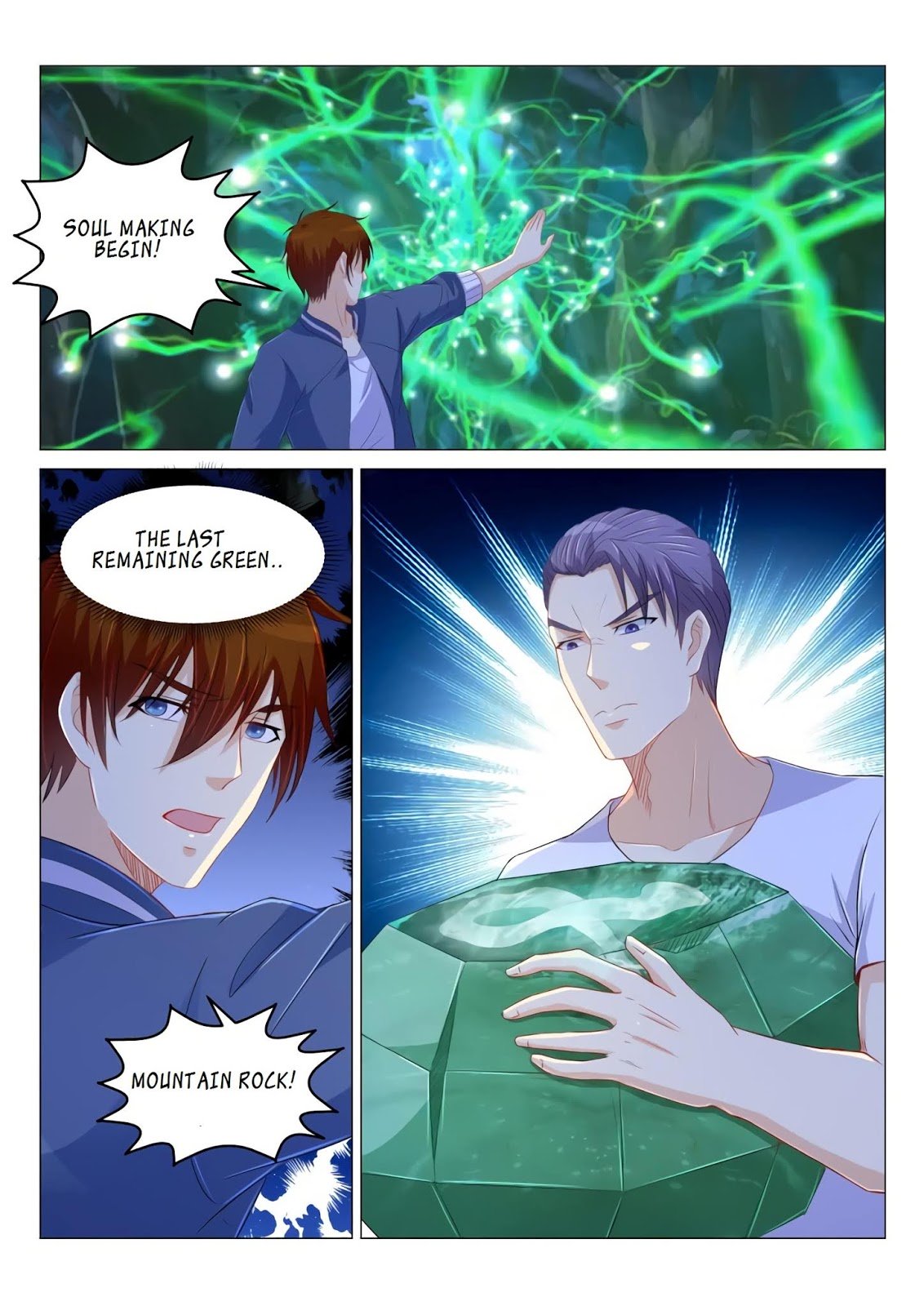 Page 6 of Chapter 177