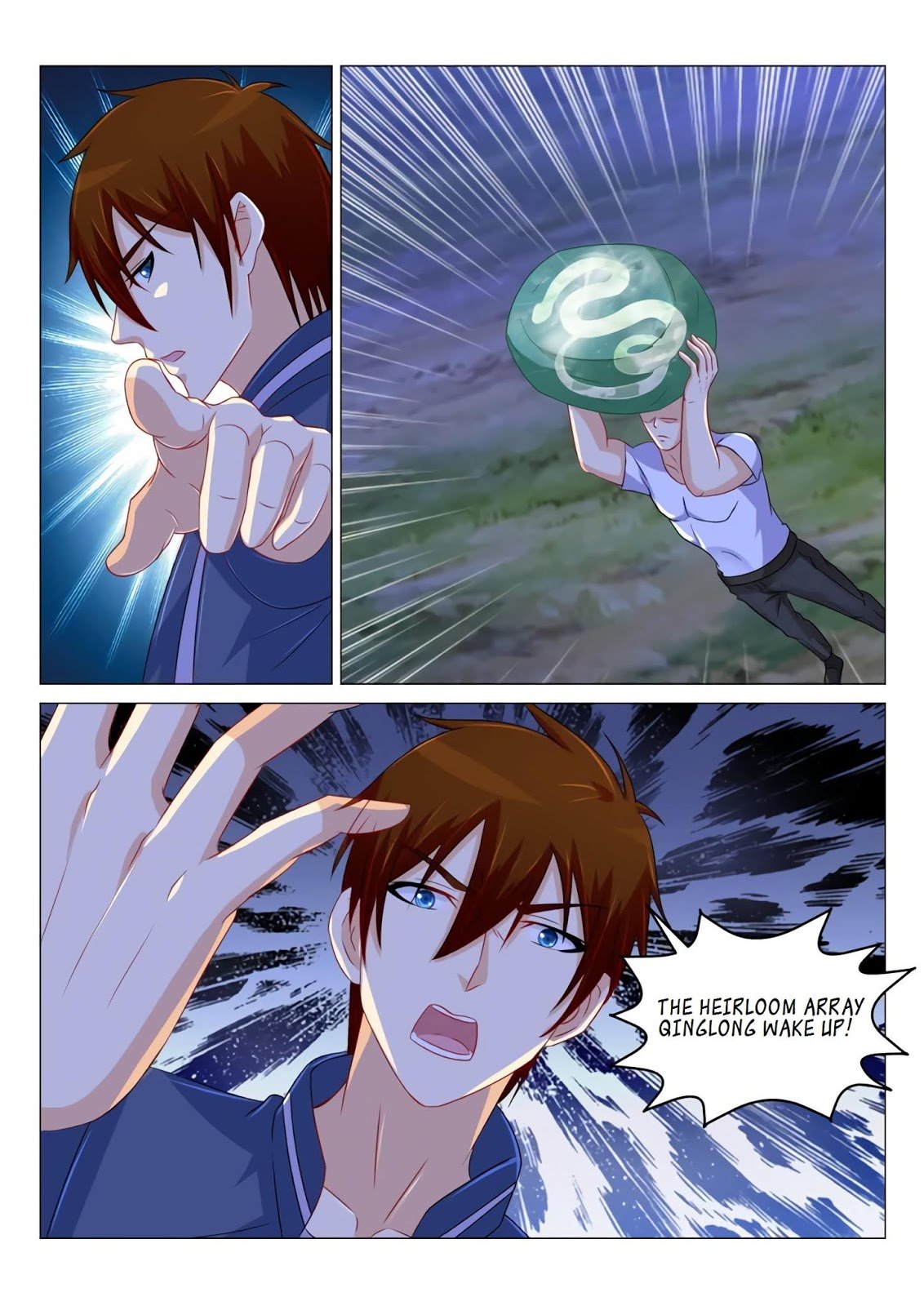 Page 7 of Chapter 177