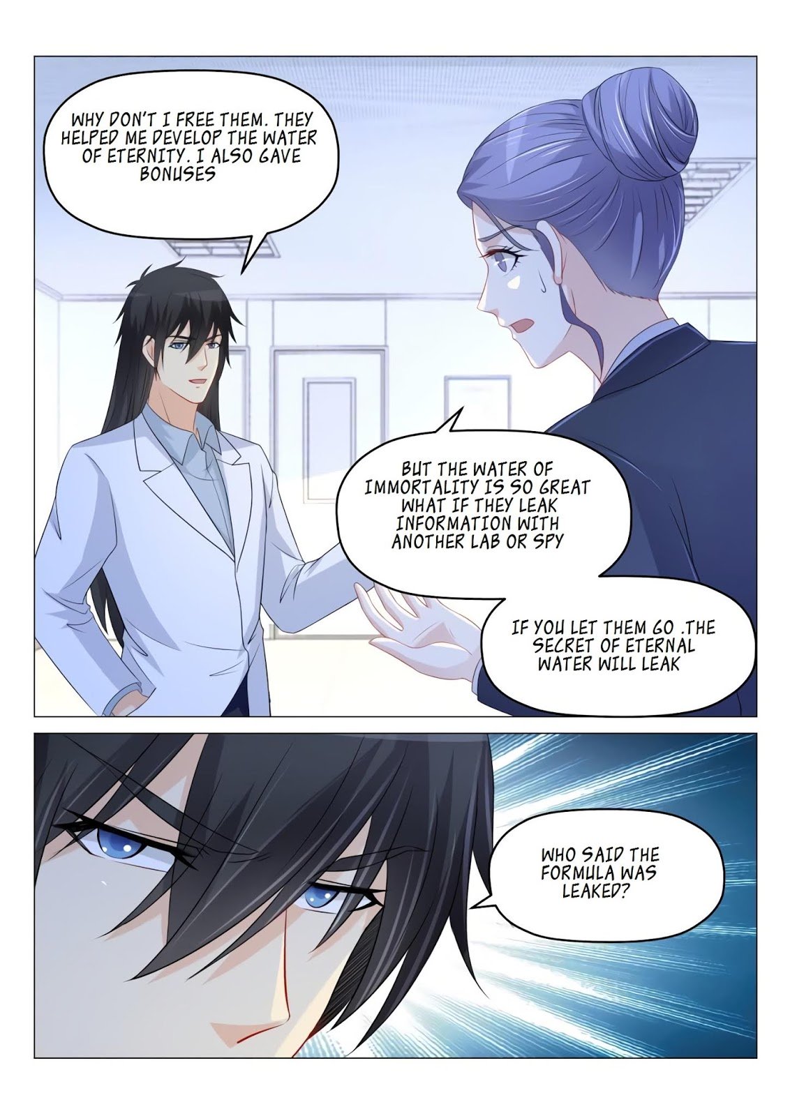 Page 12 of Chapter 177
