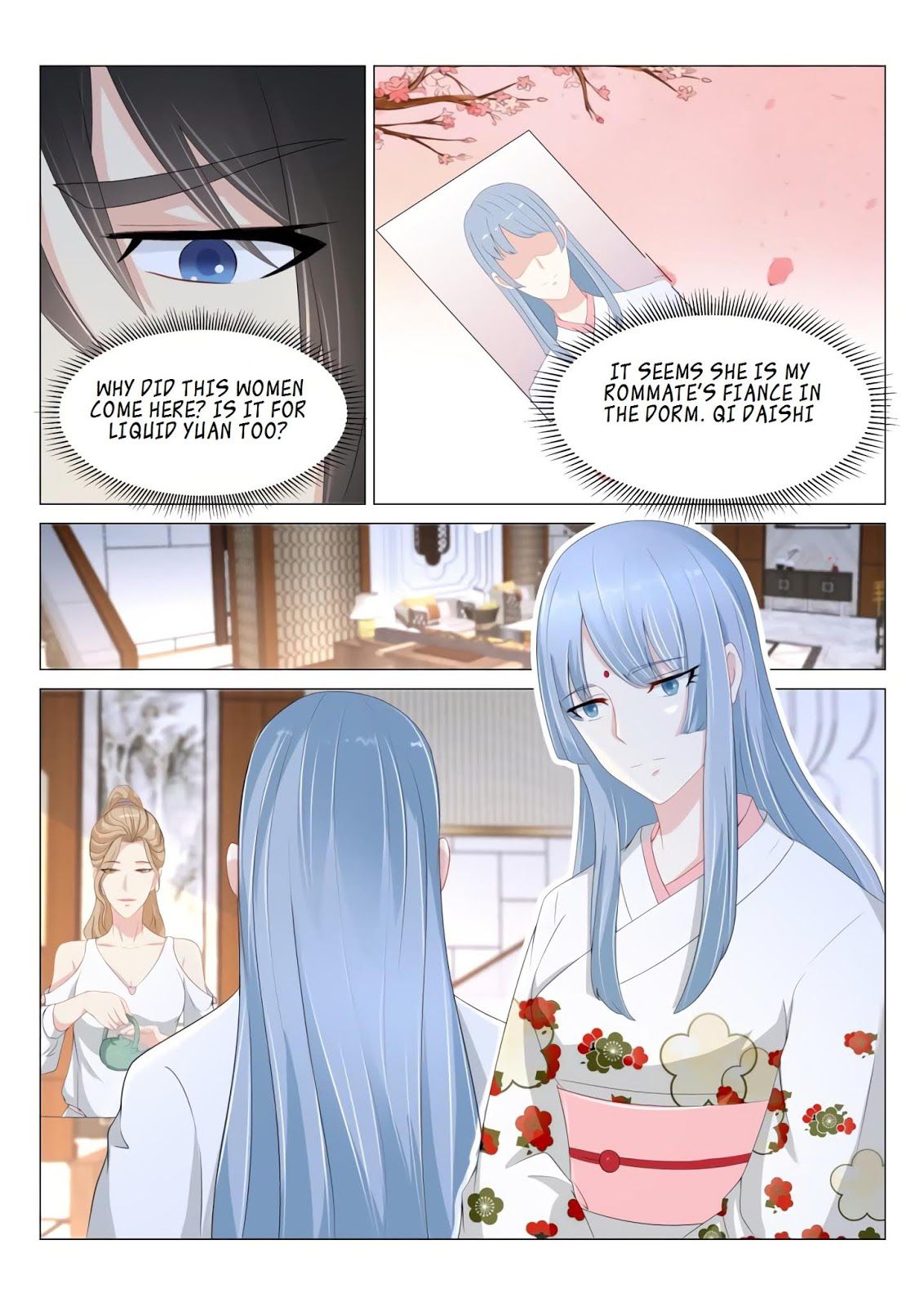 Page 14 of Chapter 178
