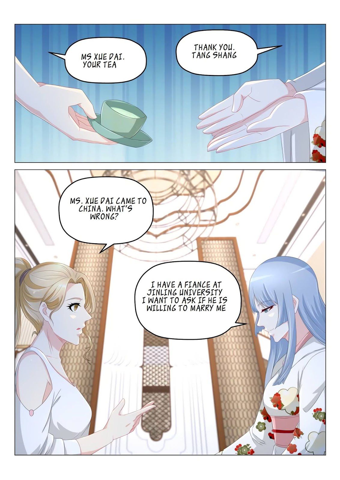 Page 15 of Chapter 178