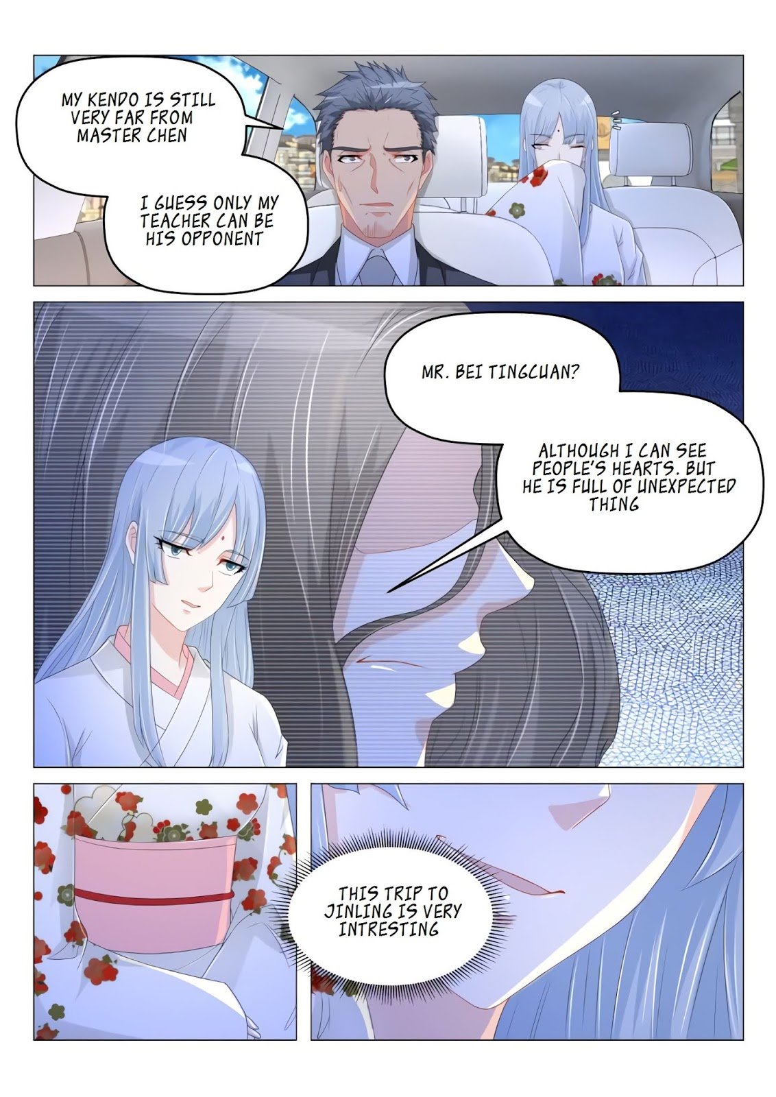 Page 7 of Chapter 179